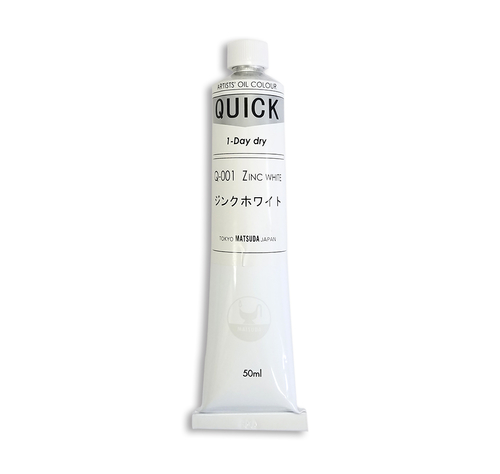 マツダ クイック油絵具10号(50ml) ジンクホワイト(Q-001)