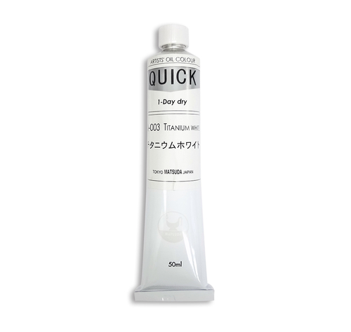 マツダ クイック油絵具10号(50ml) チタニウムホワイト(Q-003)
