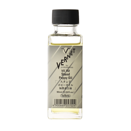 ホルベイン ヴェルネ画用液 スタンドポピーオイル90ml(VO702)