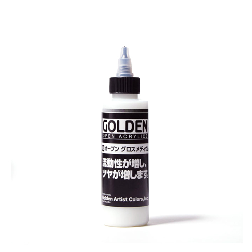 ゴールデン【OPEN】10オープングロスメディウム110ml