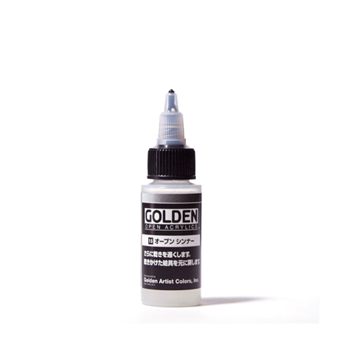 ゴールデン【OPEN】15オープンシンナー30ml