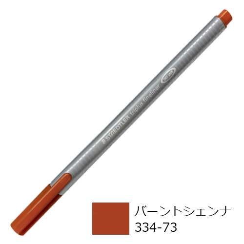 sku_4007817187401_1.png?1650012514
