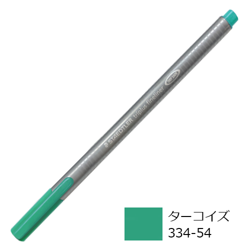 sku_4007817334355_1.png?1650012574