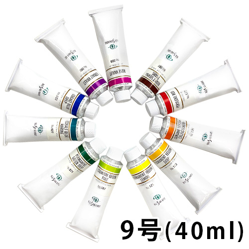 油絵具 クサカベ 20ml 13本セット | www.danishmotors.com