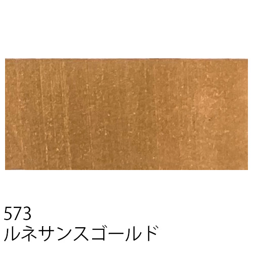 ウィンザー&ニュートン】ウィンザー&ニュートン アーチスト油絵具 ウィンザー&ニュートン】ウィンザー&ニュートン アーチスト油絵具