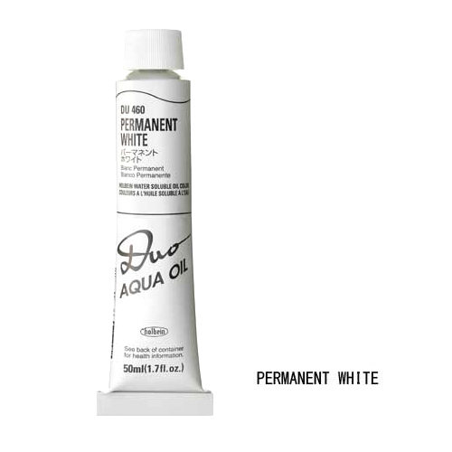 ホルベイン デュオ油絵具10号(50ml) パーマネントホワイト(DU460)