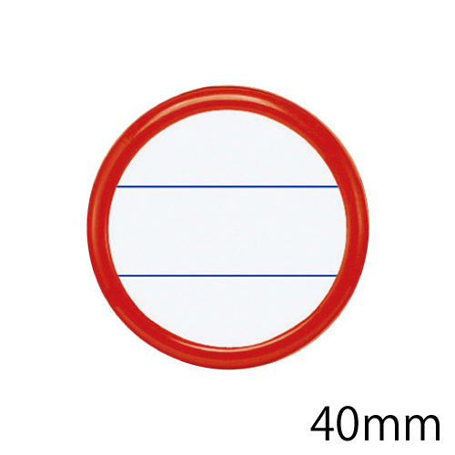 爆買い sku_4901480417646_1.jpg?1726462818 事務用品