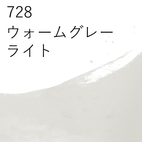 ターレンス エコライン(カラーインク)ほぼ全色 - メルカリ