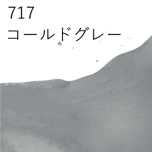 ターレンス】ターレンス エコライン 30mlの通販|カラーインク