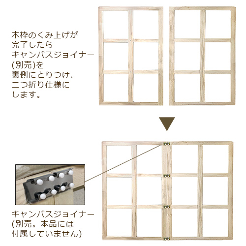 クレサン】【オンライン限定】クレサン 二つ折り 桐木枠の通販