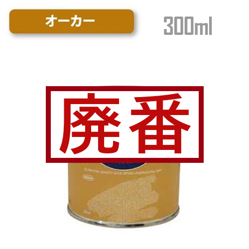[新品未使用品] holbein ホルベイン　油絵具セット　画材道具一式 習作用油絵具 B915 Cセット - ホルベイン 公式オンラインショップ