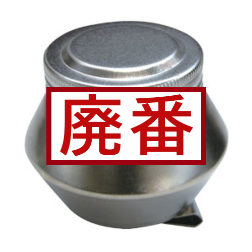 油絵　筆　　油つぼ Amazon.co.jp: 油壷 油絵 油彩 油壺 筆洗器 油彩用 油つぼ 油壺