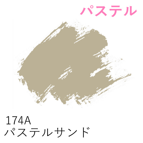 ターナー色彩　アクリルガッシュ 1_000000091659.jpg