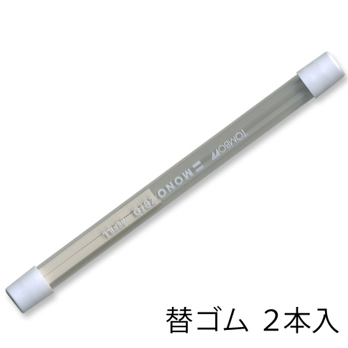 トンボ　TOMBOW 波シリーズ Tombow トンボ鉛筆 MONO モノ シャープペンシル 0 5mm スクエア