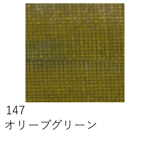 松田油絵具】マツダ 専門家用油絵具 6号（20ml）の通販|油彩絵具の通販