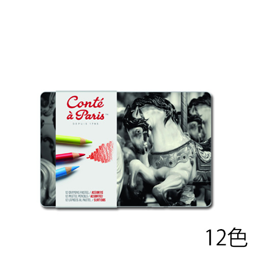コンテ】コンテ パステルペンシル セットの通販|パステル・色鉛筆