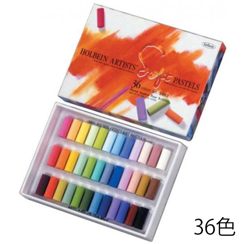 ホルベイン】ホルベイン アーチストソフトパステル セットの通販
