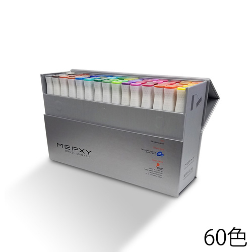 メクシー】メクシー ブラシマーカーセットの通販|パステル・色鉛筆