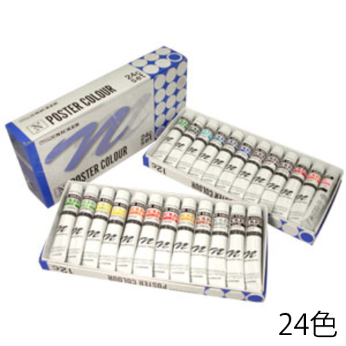 sku_4993899081242_1.jpg?1764666278