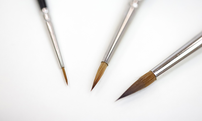 セーブル水彩筆