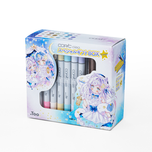 スペシャルギフトBOX -Twinkle-