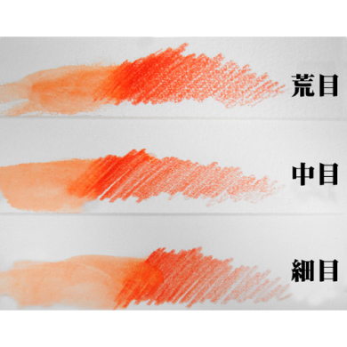 ヴィフアールのドローイングサンプル