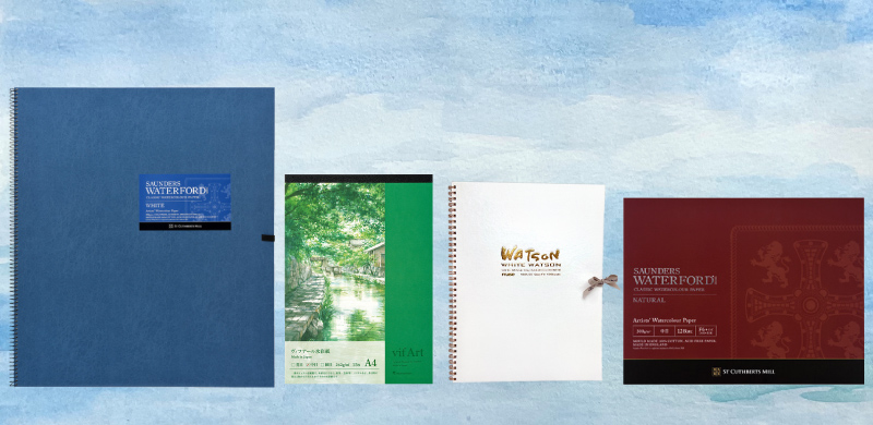 水彩紙スケッチブック