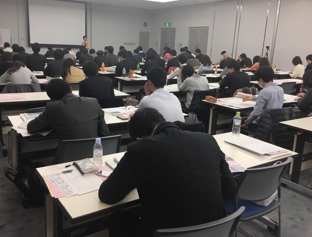 プロ教師から学ぶ!子どもが国語を大好きになり 力をつける授業づくり講座 第7回TOSS全国教え方セミナーin愛知