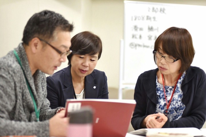 【資格取得】2級心理カウンセラーになって生徒・先生と円滑な人間関係を。