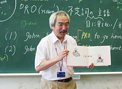 開催時間変更『小・中・高・大 ことばの教育としての英語教育について考える』(新英研全国大会プレ集会)