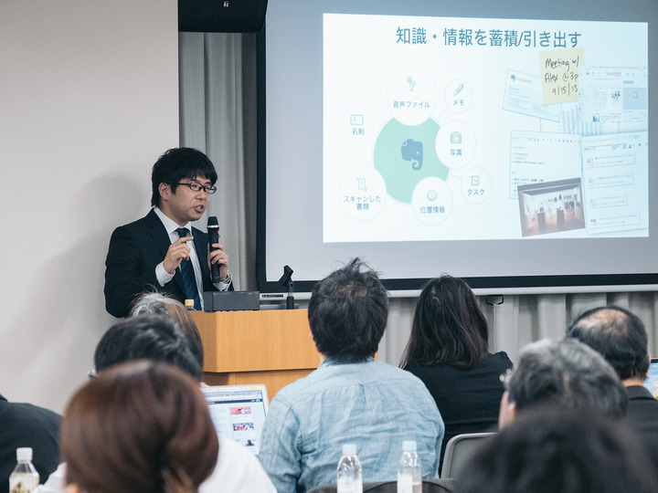 【教育現場の ICT ツール活用事例】迫り来る「教育の 2020 年問題」に対応するために