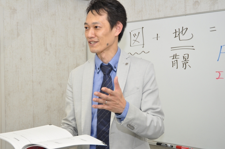 生徒「先生は話を全然聞いてくれない。」聞き方・伝え方でこんなに違う!土日2日で資格取得!