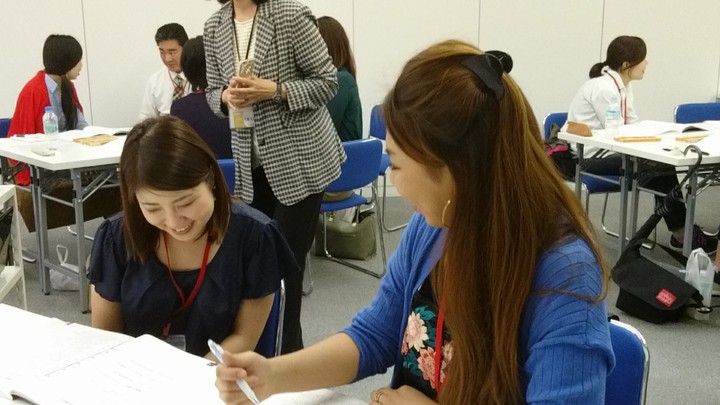 学びの秋!心理学はじめませんか?