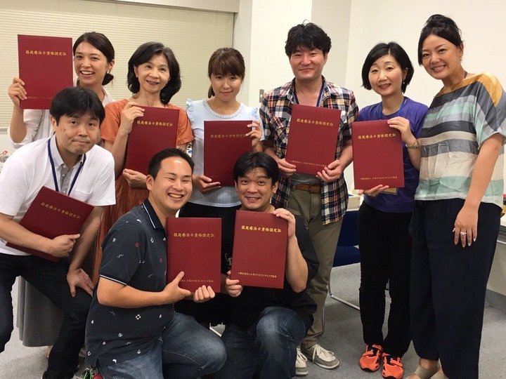 心理学の中でも大人気!!「箱庭療法」を学びませんか?