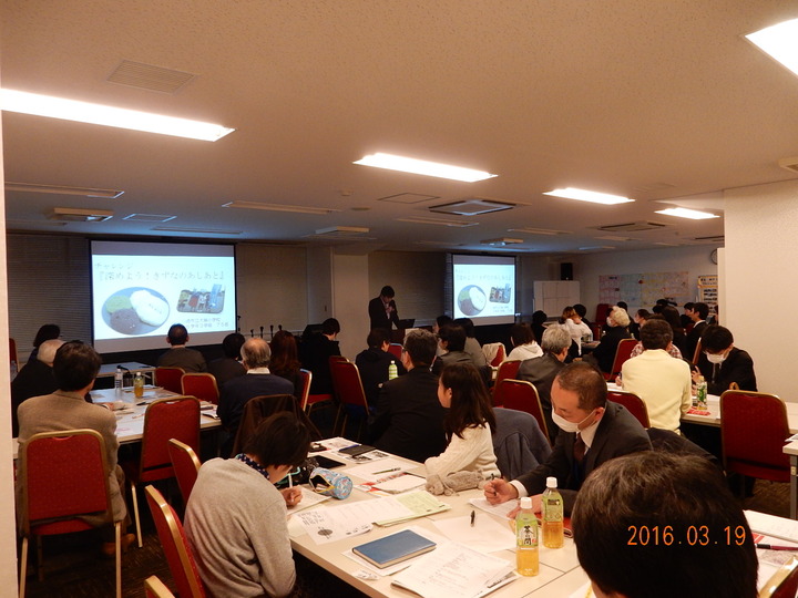 セミナー「企業による教育支援の今後 ～学校・企業連携でより“深い”学びを～」