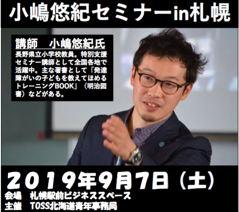 original.png?1553157195