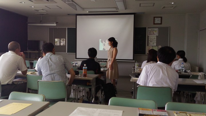 素敵な教師になりたいあなたへ!「授業の腕をあげる学習会」TOSS大分学習サークル