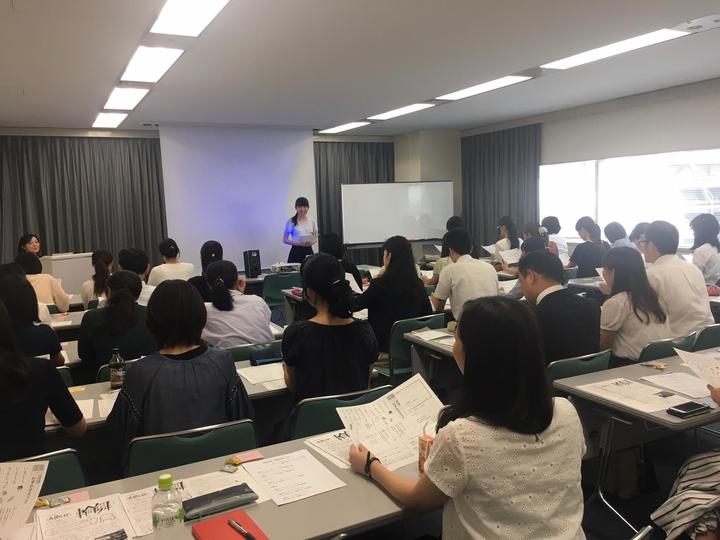 学級をさらに伸ばす! 授業力・学級経営力アップ講座