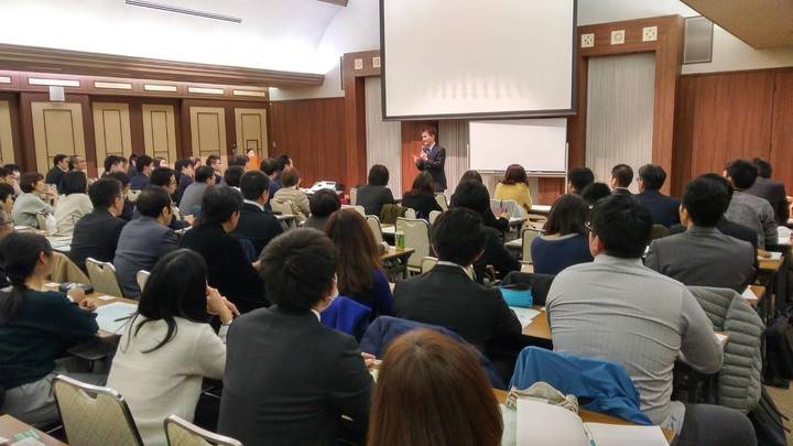 第6回年末セミナーin名古屋【午前の部】学級経営講座~2020年の教師生活を最高の1年にする!どの子も成長させる学級経営の極意~