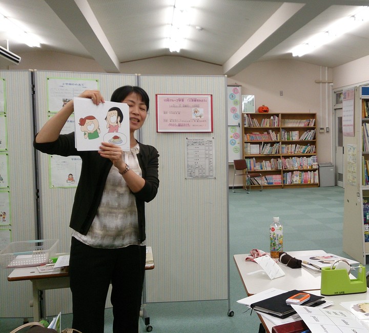 満員御礼!!!!! 小学校英会話教え方セミナーin品川 ~ALL間宮 これで外国語の指導が怖くない!~