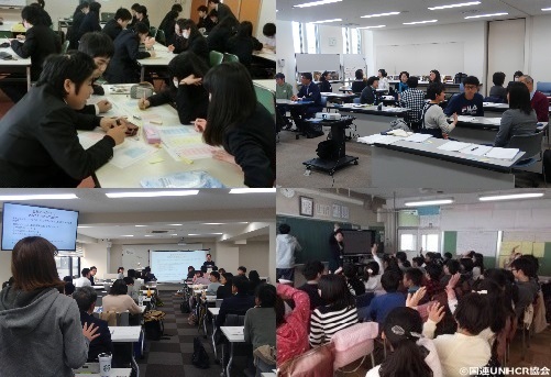 【まだ残席ございます】探求的な学習でも活用できる!国連UNHCR協会主催「難民についての教材活用セミナー2019夏」(東京)参加無料【協力:聖心女子大学グローバル共生研究所/後援:JICA地球ひろば】