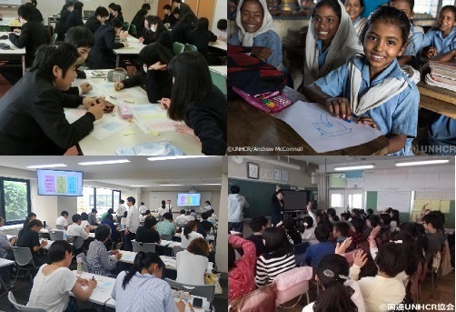 探求的な学習でも活用できる!国連UNHCR協会主催「難民についての教材活用セミナー2019秋」(名古屋)参加無料【協力:市邨学園/後援:愛知県教育委員会、JICA中部】