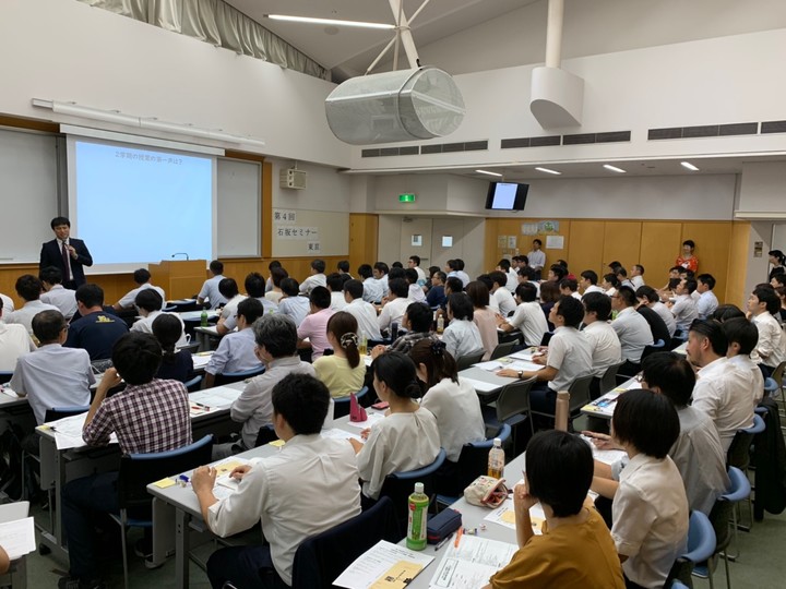 石坂セミナー東京SPRING 学級解散&新年度準備セミナー