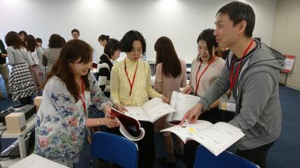 満席御礼!!【福岡】生徒や保護者・同僚のコミュニケーションは聞き方・伝え方でこんなに変わる〜2級心理カウンセラー養成講座