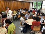 アクティブな学びを引き出すファシリテーション研修（教員免許状更新講習・選択領域18ｈ）　