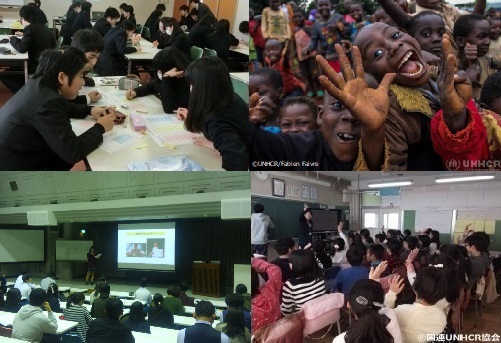 【延期】探求的な学習でも活用できる!国連UNHCR協会主催「難民についての教材活用セミナー2020春」(長崎)参加無料【後援:長崎県教育委員会、JICA九州】