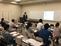 新学習指導要領完全対応!道徳授業マスターセミナーONLINE