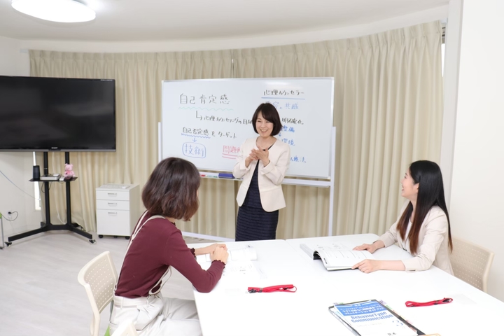 【東京】生徒の相談にもっと上手に応えたい!聞き方・伝え方でこんなに変わる「2級心理カウンセラー養成講座」2週で完結!平日(水曜)集中コース!