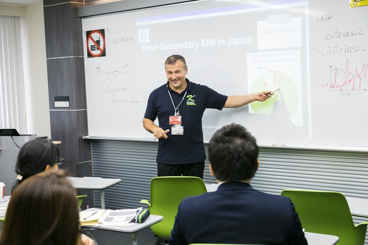 「英語教育公開講座 2020」オンラインで開催! (神田外語グループ主催) ※申込受付9/15まで