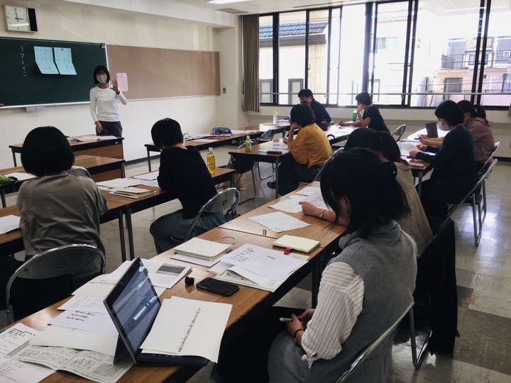 女教師☆授業力アップ講座 2020年12月
